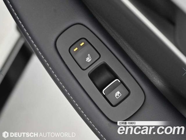 Hyundai Sonata The Edge (DN8) 2.0 Inspiration 2024 — фото 20