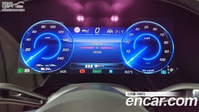 Mercedes-Benz EQS (V297) EQS450 4MATIC 2023 — фото 5