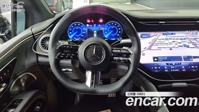 Mercedes-Benz EQS (V297) EQS450 4MATIC 2023 — фото 15