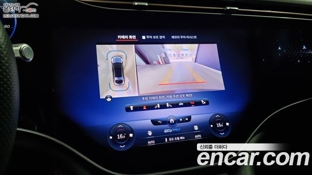 Mercedes-Benz EQS (V297) EQS450 4MATIC 2023 — фото 17
