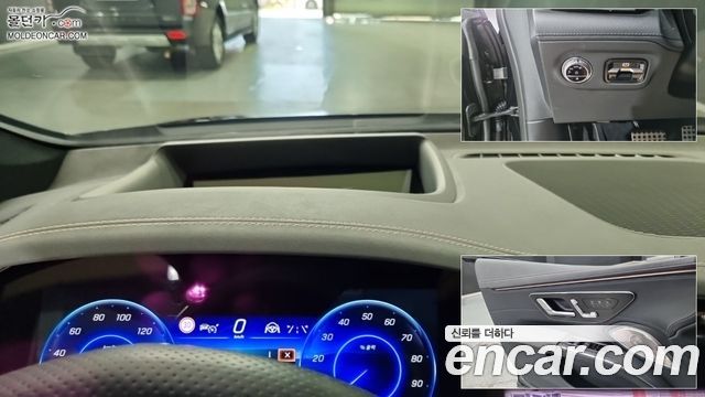 Mercedes-Benz EQS (V297) EQS450 4MATIC 2023 — фото 21