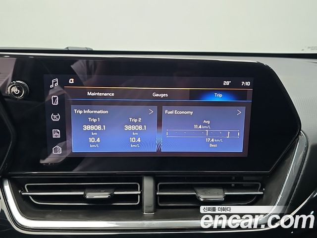 Chevrolet Trax Crossover 1.2 RS 2024 — фото 20