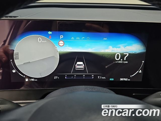 Kia Sportage (V) LPG 2.0 2WD Signature 2023 — фото 8