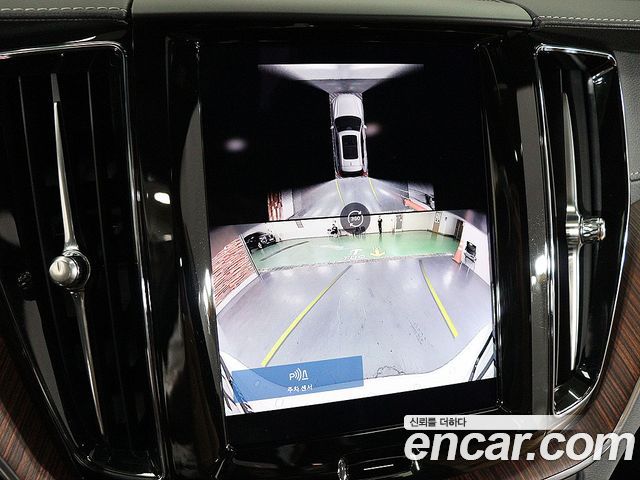 Volvo XC60 (II) B6 Ultra Bright 2025 — фото 5