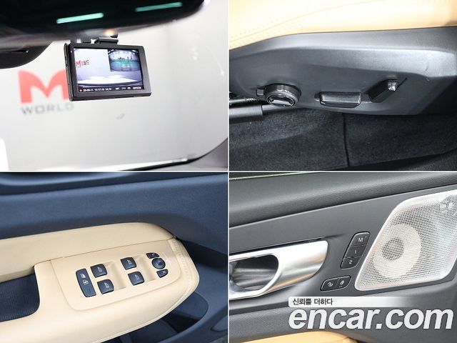 Volvo XC60 (II) B6 Ultra Bright 2025 — фото 16