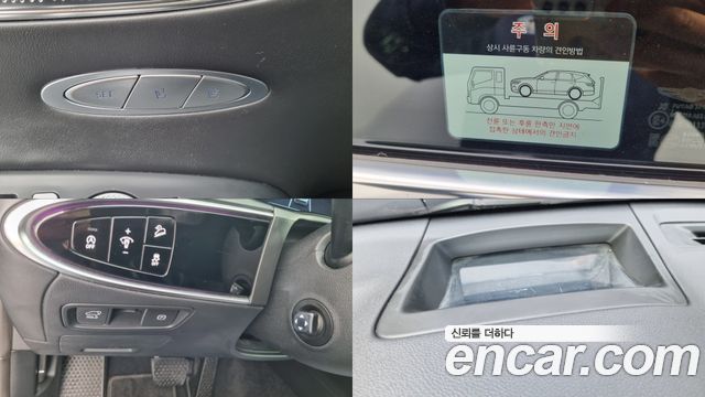Genesis GV70 2.5T Gasoline AWD 2022 — фото 6