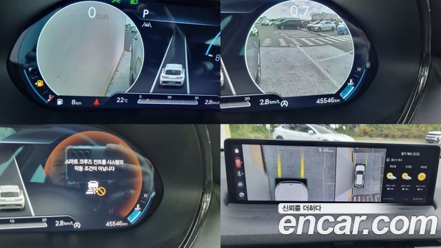 Genesis GV70 2.5T Gasoline AWD 2022 — фото 9