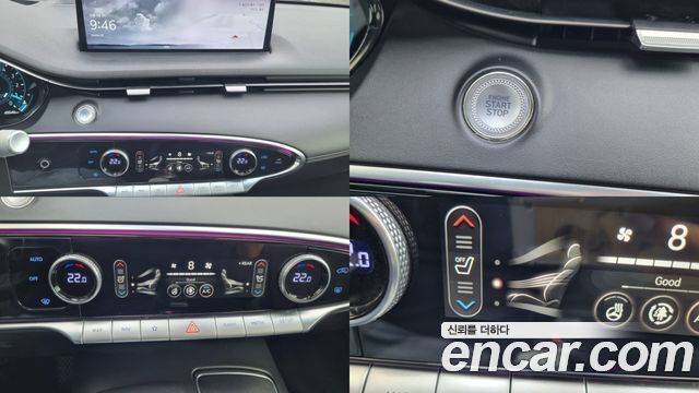 Genesis GV70 2.5T Gasoline AWD 2022 — фото 15