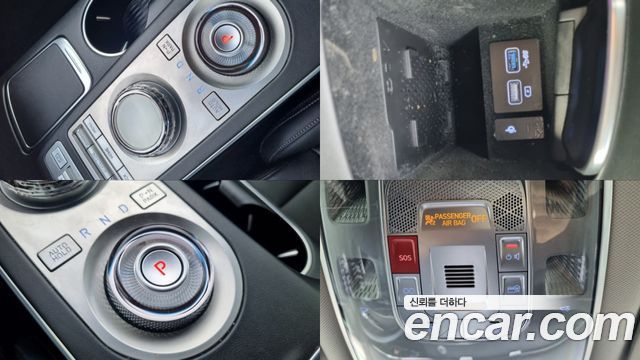 Genesis GV70 2.5T Gasoline AWD 2022 — фото 16