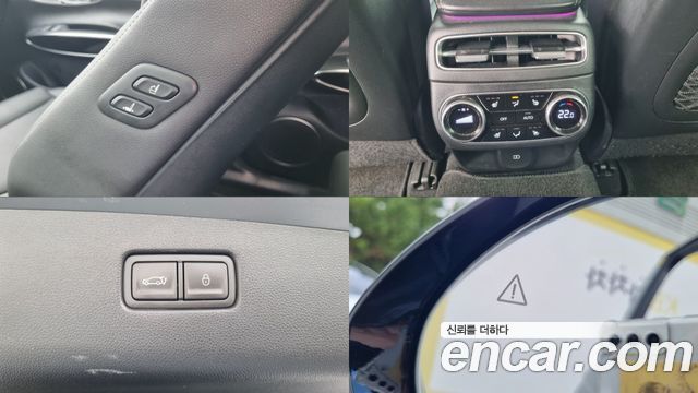 Genesis GV70 2.5T Gasoline AWD 2022 — фото 24