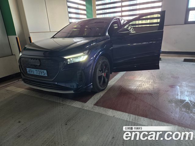 Audi Q4 e-tron (F4) 40 Sportback