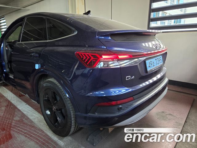 Audi Q4 e-tron (F4) 40 Sportback 2022 — фото 2
