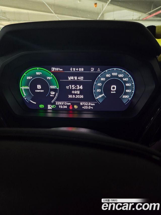 Audi Q4 e-tron (F4) 40 Sportback 2022 — фото 7