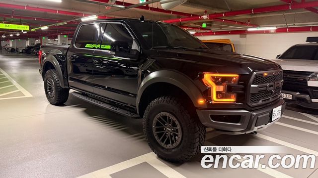 Ford F150 3.5L