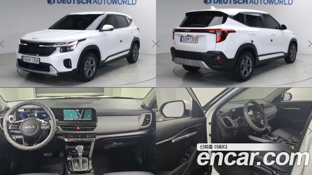 Kia Seltos Gasoline 2.0 2WD Trendy