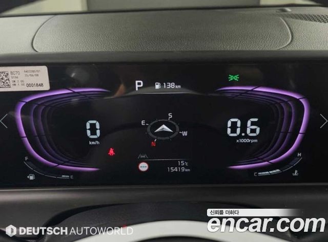 Kia Seltos Gasoline 2.0 2WD Trendy 2026 — фото 8