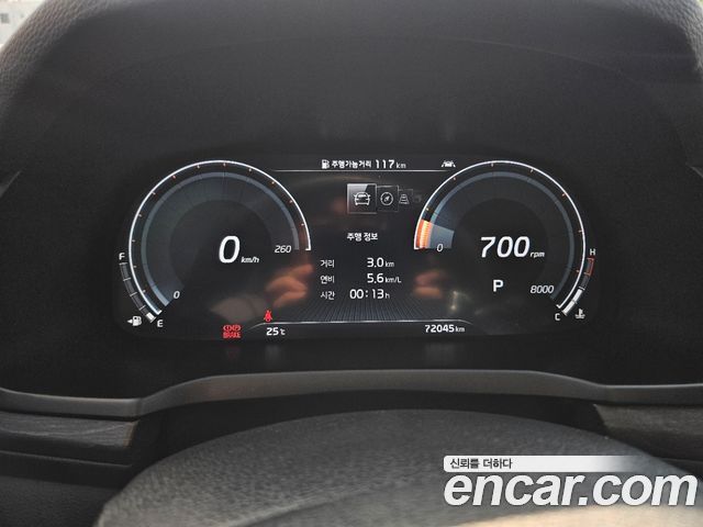 Kia K7 Premier 2.5 GDI X Edition 2021 — фото 19