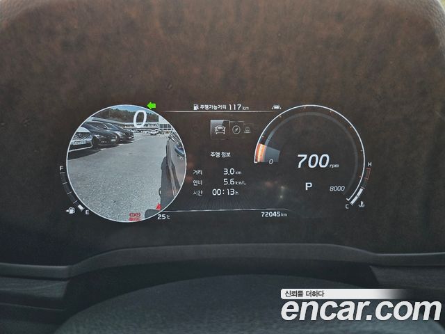 Kia K7 Premier 2.5 GDI X Edition 2021 — фото 20