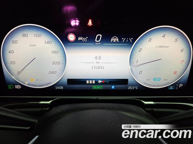 Mercedes-Benz S-Class (W223) S580L 4MATIC 2021 — фото 15