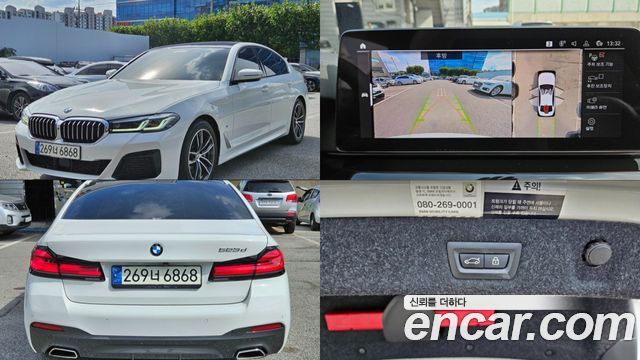 BMW 5 Series (G30) 523d M Sport 2021 — фото 5