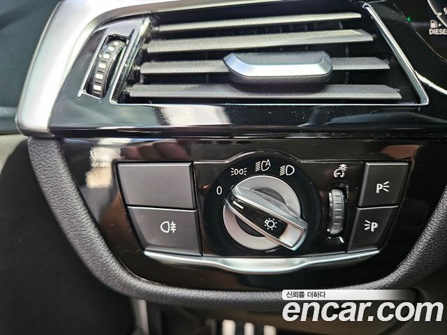 BMW 5 Series (G30) 523d M Sport 2021 — фото 8