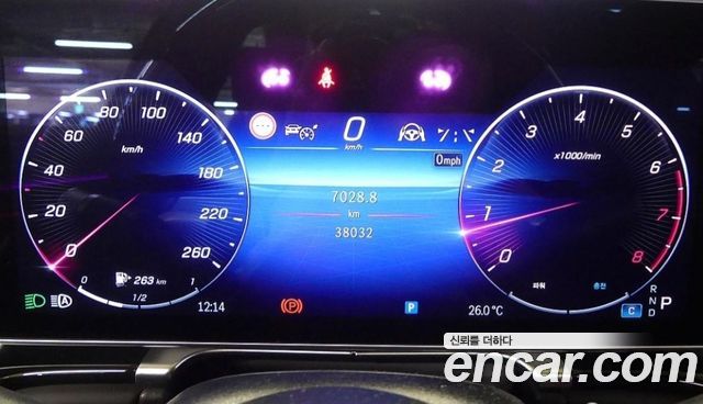 Mercedes-Benz S-Class (W223) S580L 4MATIC 2024 — фото 6