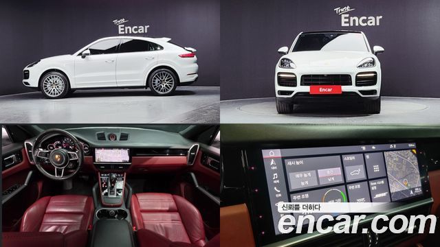 Porsche Cayenne (PO536) 3.0 Coupe