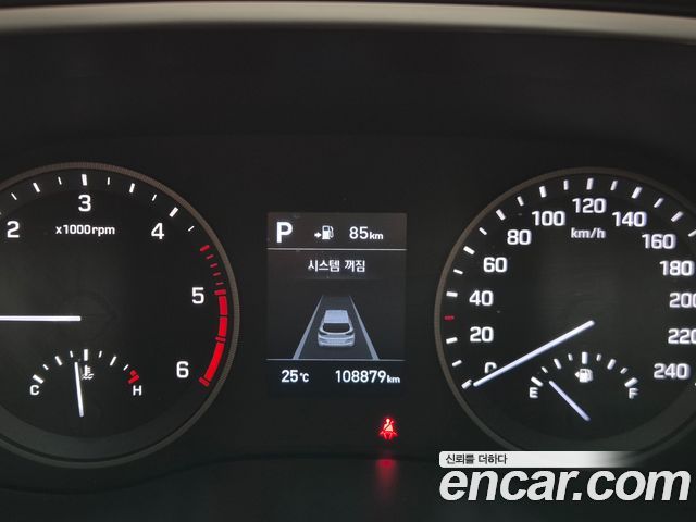 Hyundai Tucson Diesel 2.0 2WD Modern 2020 — фото 17