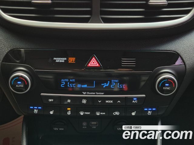 Hyundai Tucson Diesel 2.0 2WD Modern 2020 — фото 21