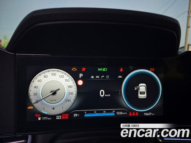 Hyundai Avante (CN7) 1.6 Inspiration 2025 — фото 3
