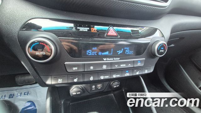 Hyundai Tucson Gasoline 1.6 turbo 2WD Modern 2020 — фото 9