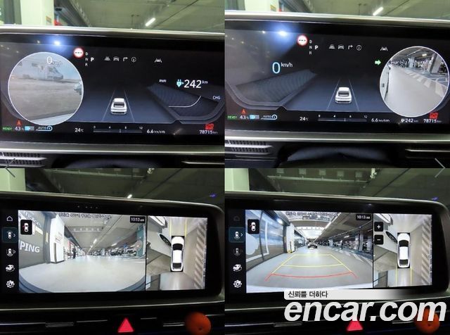 Hyundai Ioniq 6 Long Range Prestige 2023 — фото 22