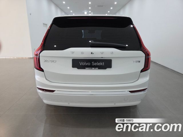 Volvo XC90 (II) T8 Ultra Bright Hybrid 2026 — фото 4