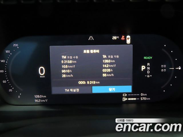 Volvo XC90 (II) T8 Ultra Bright Hybrid 2026 — фото 8
