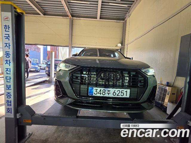 Audi Q3 (F3) 40 TFSI Quattro Premium