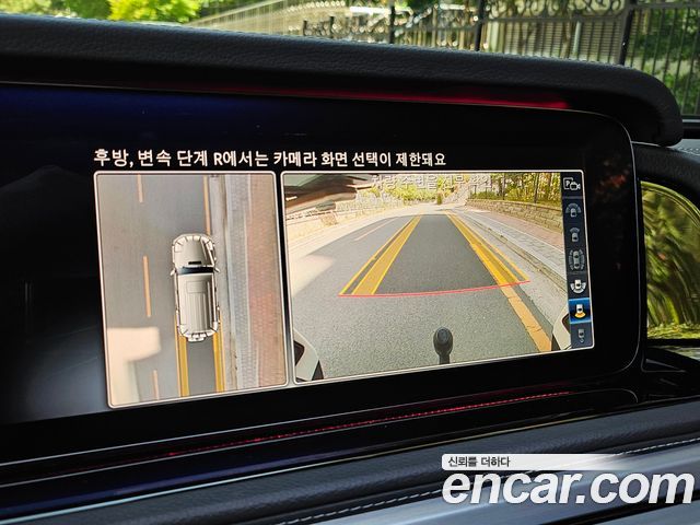 Mercedes-Benz G-Class (W463b) AMG G63 2024 — фото 14