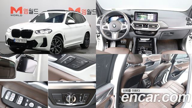 BMW X3 (G01) xDrive 20i M Sport