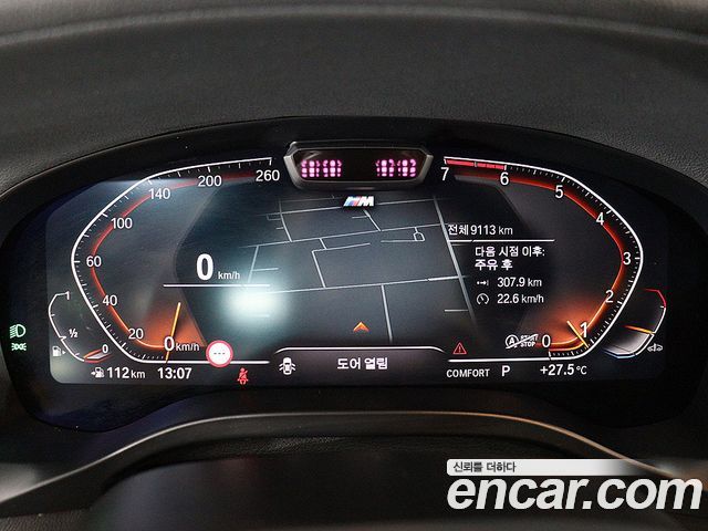 BMW X3 (G01) xDrive 20i M Sport 2024 — фото 20
