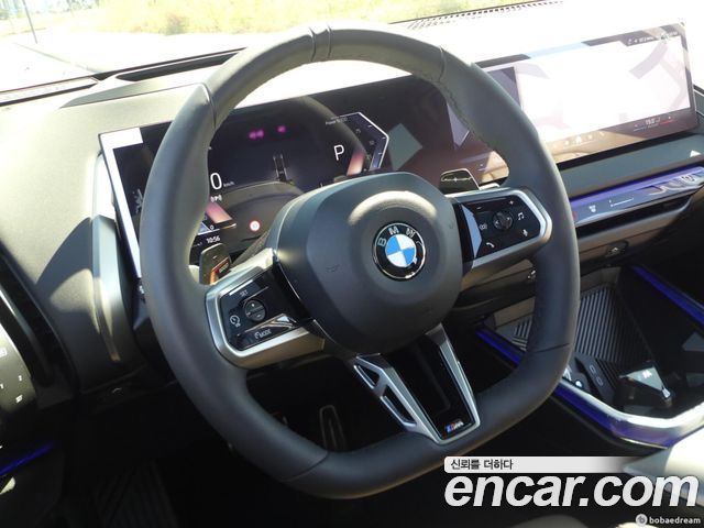BMW X3 (G45) xDrive 20d M Sport 2026 — фото 10