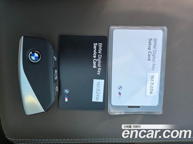 BMW X3 (G45) xDrive 20d M Sport 2026 — фото 24