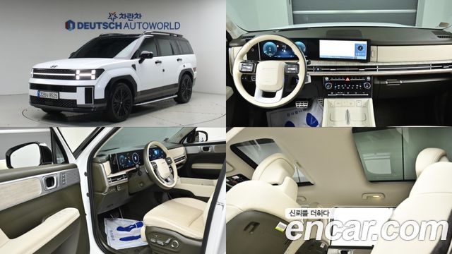Hyundai Santa Fe (MX5) HEV 1.6 2WD Calligraphy 2024 — фото 1