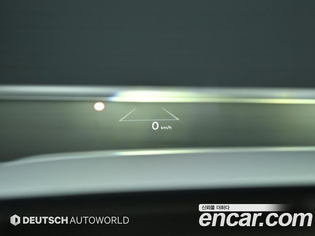 Hyundai Santa Fe (MX5) HEV 1.6 2WD Calligraphy 2024 — фото 9