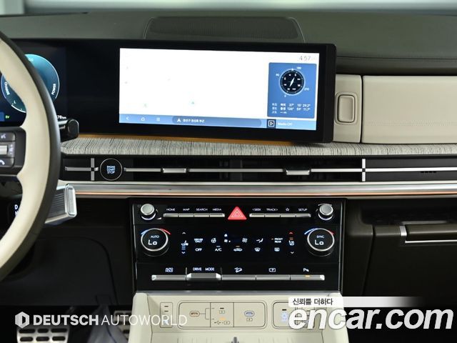 Hyundai Santa Fe (MX5) HEV 1.6 2WD Calligraphy 2024 — фото 15
