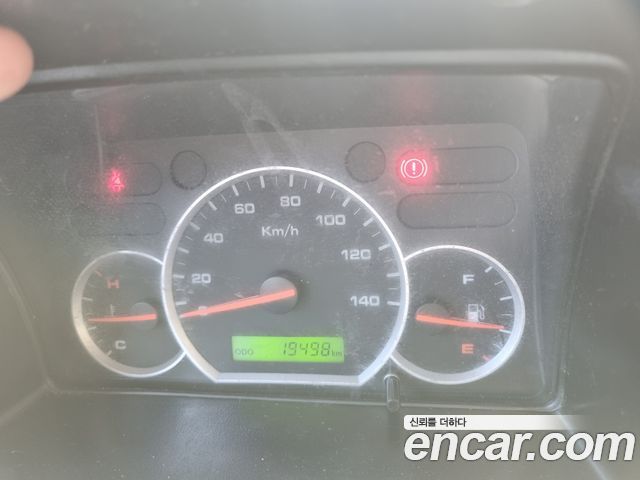 Chevrolet Labo Long Cargo-Deck DLX 2018 — фото 15
