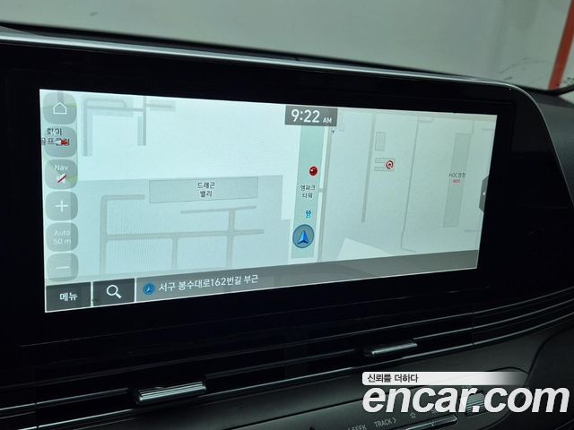Hyundai Grandeur (IG) 2.5 Premium Choice 2020 — фото 10