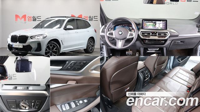 BMW X3 (G01) xDrive 20i M Sports Pro