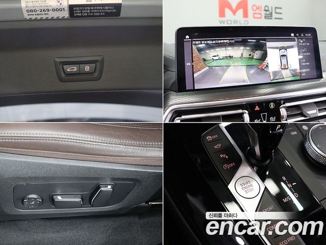 BMW X3 (G01) xDrive 20i M Sports Pro 2024 — фото 16