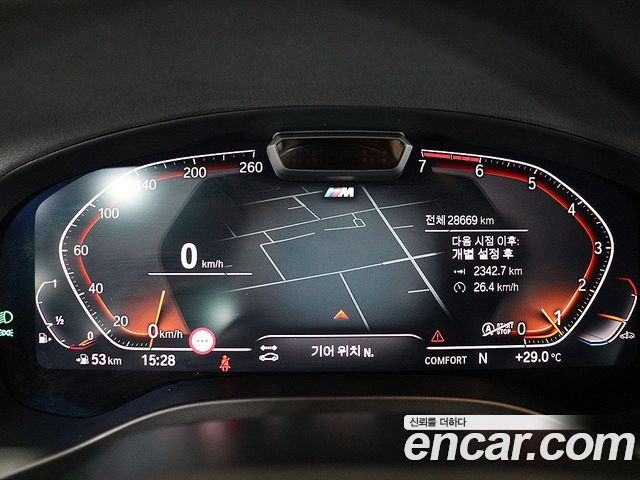 BMW X3 (G01) xDrive 20i M Sports Pro 2024 — фото 20