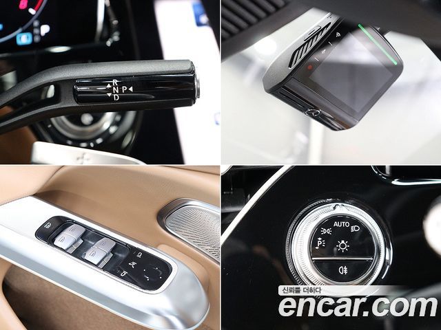 Mercedes-Benz E-Class (W214) E300 4MATIC Exclusive 2025 — фото 16