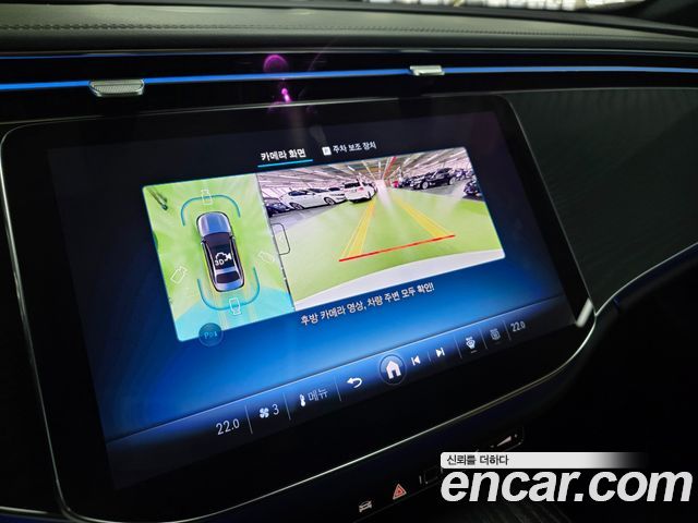 Mercedes-Benz E-Class (W214) E200 Avantgarde 2025 — фото 19
